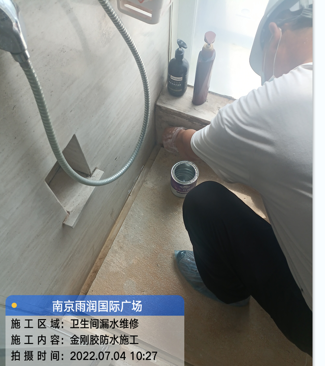 颍上厨房免砸砖防水之防水涂料的优缺点