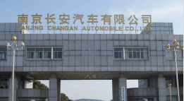 颍上外墙防水