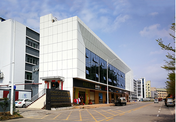 颍上住宅公寓幕墙修缮