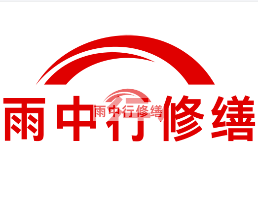 颍上雨中行修缮2023年10月份在建项目