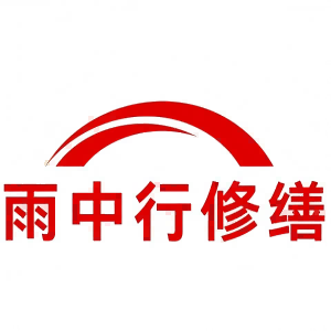颍上屋面防水节点防水常见问题（渗漏高发区）